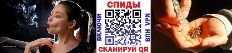 БУТИРАТ Butirat  что такое   Ярцево 