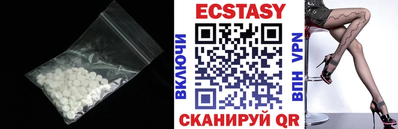 сколько стоит  Ярцево  ЭКСТАЗИ Philipp Plein 