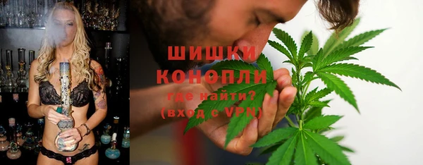мет Алексеевка