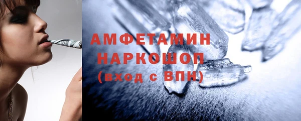 кокаин перу Тихвин