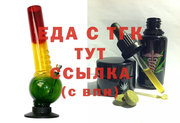 мет Алексеевка
