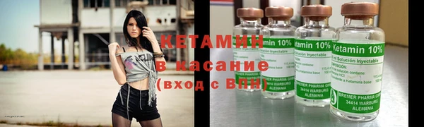 трава Алзамай