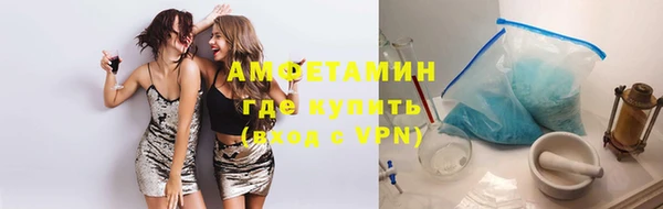 кокаин колумбия Алексин