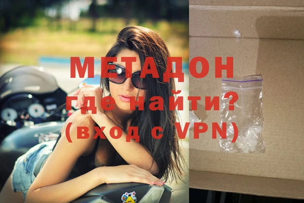 мет Алексеевка