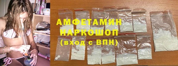 кокаин колумбия Алексин