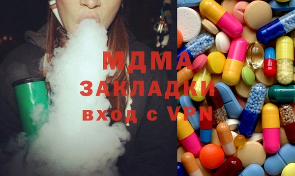 трава Алзамай