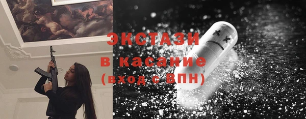трава Алзамай