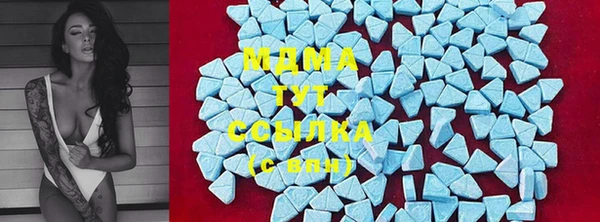 мет Алексеевка