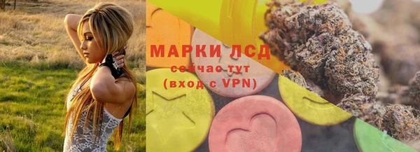 мет Алексеевка