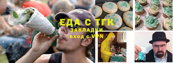кокаин колумбия Алексин