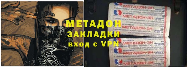 трава Алзамай