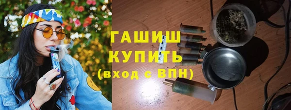 кокаин колумбия Алексин