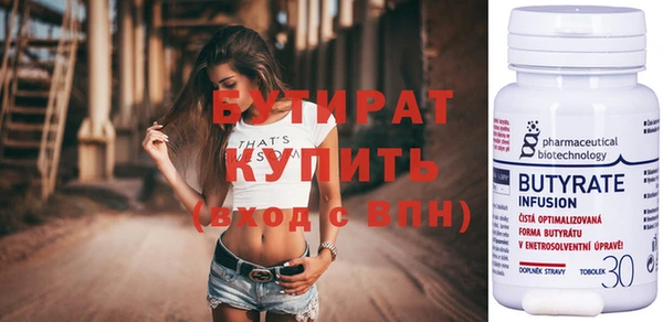 apvp Тобольск