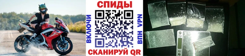 Первитин мет  Ярцево 