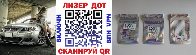 мега как зайти  Ярцево  Марки NBOMe 1,5мг 