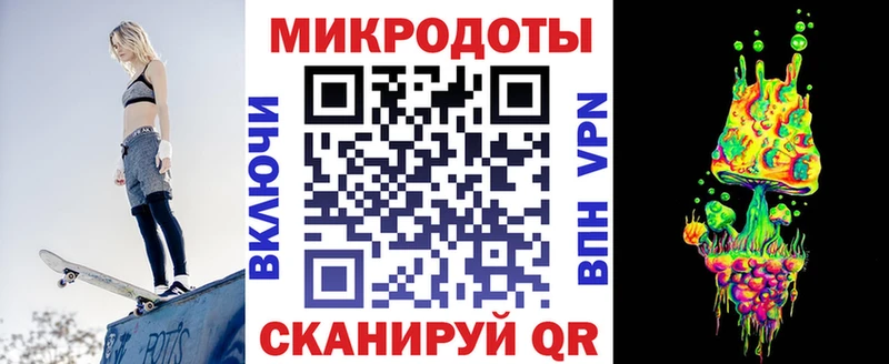Псилоцибиновые грибы Cubensis  сколько стоит  Ярцево 