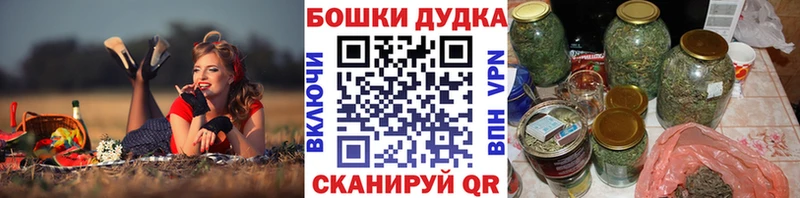 купить наркотик  кракен   Марихуана AK-47  Ярцево 